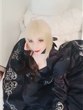 Mikomi Hokina - Saber Alter (Fate Grand Order)(3)
